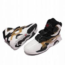 Buty PUMA DISC SYSTEM WEAPON 373344 01 